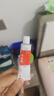 艾洛松 糠酸莫米松乳膏10g 艾洛松软膏儿童糠酸莫米松软膏成人婴儿糠酸糯米松乳膏湿疹药艾洛松乳膏 1盒装 实拍图
