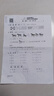 蒙牛全脂纯牛奶211ml*10盒  小规格易吸收 礼盒定制 实拍图