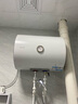 海尔（Haier）智家出品Leader 热水器 电热水器40升 家用储水式卫生间洗澡小户型租房优选上门安装防电墙专利LC 40L 1500W 租房优选 LC行业第一 实拍图