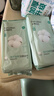 全棉时代一次性浴巾1条*3包便携纯棉旅行一次性便携用品70*140CM 实拍图
