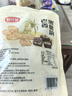 舒可曼老姜黑糖块250g【蔗香浓郁】甘蔗经期产妇大姨妈可制作红糖姜茶 实拍图