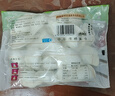 福月德【纯手工】清真牛羊肉水饺煎蒸饺子馄饨锅贴儿童早餐生鲜速冻食品 牛肉大葱2.4kg6袋【镇店爆款】 实拍图