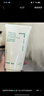 悦诗风吟（Innisfree）火山泡沫洗面奶150g*3男士控油女士清爽清洁水杨酸 实拍图