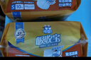 可靠（COCO）吸收宝成人护理垫2XL60片（尺寸80*90cm）加大老年人隔尿垫产褥垫 实拍图