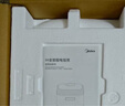 美的（Midea）政府补贴 电饭煲电饭锅4L银钻内胆11大菜单家用智能多功能电饭煲大火力米饭锅MB-RE473（3-4人） 实拍图