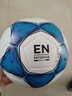 李宁足球5号成人青少年小学生中考比赛训练专用少儿标准五号耐磨足球 实拍图