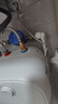 美的（Midea）【8年质保】电热水器小厨宝6.6L出水36L一级能效洗碗洗菜热水器厨房热水宝国家补贴F6.6-20CB(ES) 实拍图