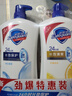 舒肤佳健康净护沐浴露 650g*3(纯白清香+柠檬香+樱花香) 新旧包装随机 实拍图