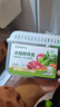 网易严选冰箱除味盒5盒 除味剂除臭剂活性炭 食物防串味抑菌保鲜 实拍图
