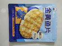 渔大叔 海鲜零食任选即食烤鱼片黄鱼酥鱿鱼丝海苔大连特产送礼礼物 鲜烤烤鱼片55g/人气爆款【热】 实拍图