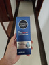 妮维雅（NIVEA）男士【王子奇同款】补水保湿水活畅透精华啫喱150ml干皮保湿乳液 实拍图