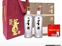 董酒 贵董（精装版）董香型白酒 54度 500ml*2双瓶装+礼品袋+酒具 实拍图