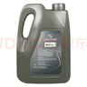 德科（ACDelco）上汽通用原厂机油全合成0W20 SP4L昂科威(S/PLUS)君威GL8威朗君越 实拍图