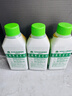 滴露（Dettol）洗衣机清洗剂250ml金装版松木滚筒波轮洗衣机清洁剂强力除垢杀菌 实拍图