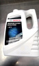 博世（BOSCH）有机长效汽车防冻液发动机冷却液 养车保养 冰点-45℃ 4L（绿色） 实拍图