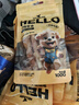 HELLOJOY狗狗零食大礼包1200g成犬幼犬磨牙训练宠物零食福袋礼盒 2.4斤 实拍图