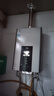 美的（Midea）13升燃气热水器天然气智控增压水伺服恒温 【国补立减15%】ECO节能 低水压启动JSQ25-MK6 实拍图