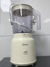 美的（Midea）榨汁料理机榨汁杯多功能易清洗家用小型搅拌机打米糊果汁机婴儿辅食机一机三杯MJ-WBL2507C 实拍图