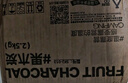 尚烤佳（Suncojia）无烟烧烤碳果木炭烧烤炭火锅围炉煮茶取暖烤肉苹果木炭原木炭5斤 实拍图
