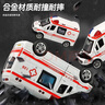 恩贝家族儿童玩具车3-6岁男孩合金奔驰救护车汽车模型可开门生日礼物 实拍图