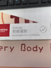 维德（WELLDAY）医用硅酮疤痕凝胶儿童成人防增生手术缝针助修复除疤祛疤膏20g/支 实拍图