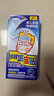 小林制药（KOBAYASHI）退热贴冰宝贴成人6片物理降温发烧退烧贴退热贴流感预防防护 实拍图