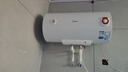 美的（Midea）【整机8年质保】60升电热水器2100W节能省电速热出租屋双重杀菌加长防电墙国家补贴15%F60-21WA1 实拍图