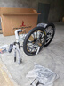 凤凰上海凤凰山地车自行车男士女式学生成人变速宽胎越野公路赛单车 【钢架/全套竞速轴承】十刀消白 27.5寸24速【建议168-198cm】 实拍图