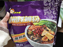 好欢螺 螺蛳粉广西柳州特产速食酸辣米粉螺狮粉宵夜 原味礼盒装300g*6袋 实拍图