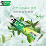 好来(原黑人)茶倍健龙井绿茶牙膏清新口气 护龈健齿 4支共480g 实拍图