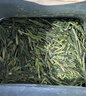 梅府茗家2025新茶绿茶钱塘龙井谷雨四级浓香龙井自饮口粮茶自己喝250g 谷雨龙井250g 实拍图