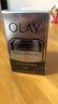 玉兰油（OLAY）多效眼霜15g淡化细纹提拉紧致黑眼圈女士护肤品生日礼物送女友 实拍图