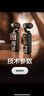 大疆（DJI）大疆Pocket3/4 运动相机灵眸口袋云台相机旅游美颜手持vlog直播 官方标配【全新正品】联保一年 官方标配 全新未激活 假一赔三 实拍图