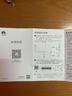 华为路由AX3 双频合一 自动优选 wifi6/多连不卡无线家用穿墙/AX3000/高速千兆路由器 实拍图