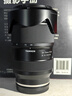 腾龙（Tamron）A063S 28-75mm F/2.8 Di III VXD G2二代大光圈标准变焦 微单镜头 风光人像（索尼全幅E卡口） 实拍图