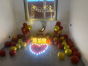 京唐 求婚道具浪漫惊喜场景布置字母灯情人节表白室内装饰气球套餐 实拍图