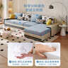 全友家居现代简约风L型布艺沙发家用客厅科技布转角沙发家具政府补贴 [热卖]水蓝|布皮沙发|面料可拆洗|左妃位新 多人位 3.67m 实拍图