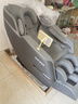 奥克斯（AUX）按摩椅家用太空舱2025全身全自动多功能零重力十大品牌电动智能按摩沙发生日礼物实用送爸爸妈妈 【至尊热销黑】定制摇摆模式+柔性玉石机芯+语音控制 实拍图