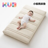 可优比（KUB）【支持定制】婴儿床垫 天然椰棕透气抗菌宝宝床垫 冬夏双面使用 7cm-小棕熊四季椰棕款【7A抗菌】 120*65 实拍图