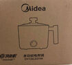 美的（Midea）电煮锅 电火锅 电炒锅 电蒸锅 分体式 家用多功能锅 四季小嗨锅 HGC232301W 配蒸片【国家补贴】 实拍图