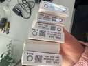 海昌美瞳日抛进口彩色隐形眼镜小直径本命色10片蓝色系 月落冰蓝325度 实拍图