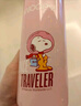 史努比(Snoopy)儿童保温杯316不锈钢男女小学生水杯户外便携提手杯壶幼儿园宝宝大容量杯子 500ml 7031冰桃粉 实拍图