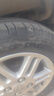 玲珑轮胎汽车轮胎165/65R13 77T 玲珑臻选 HD 适配北斗星/长安奔奔 实拍图