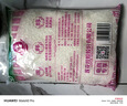 莲花 味精1000g 纯粮酿造 99%高纯度家用餐饮批发 实拍图