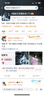 汇乐玩具工程车挖掘机玩具车婴幼儿玩具汽车儿童男女孩玩具生日周岁礼物 实拍图
