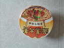 统一满汉大餐 葱烧牛肉面 碗装 188g*1碗 整块牛肉台湾经典方便面速食 实拍图