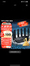 普联（TP-LINK）大道路由器7DR6430 BE6400 5G WiFi7千兆双频家用高速穿墙 2.4G wifi6无线 2.5G网口 游戏加速 实拍图