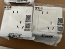 公牛（BULL）开关插座 G07系列 10A五孔插座86型插座面板 G07Z223S 象牙白 实拍图