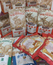 三只松鼠坚果礼盒2402g/盒 零食大礼包开心果松子腰果碧根果 团购送礼 实拍图