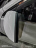 3R汽车后视镜雨眉防雨挡反光镜雨眉倒后镜倒车镜遮雨板晴雨挡通用型 【经典款】黑色透明款（一对装） 实拍图